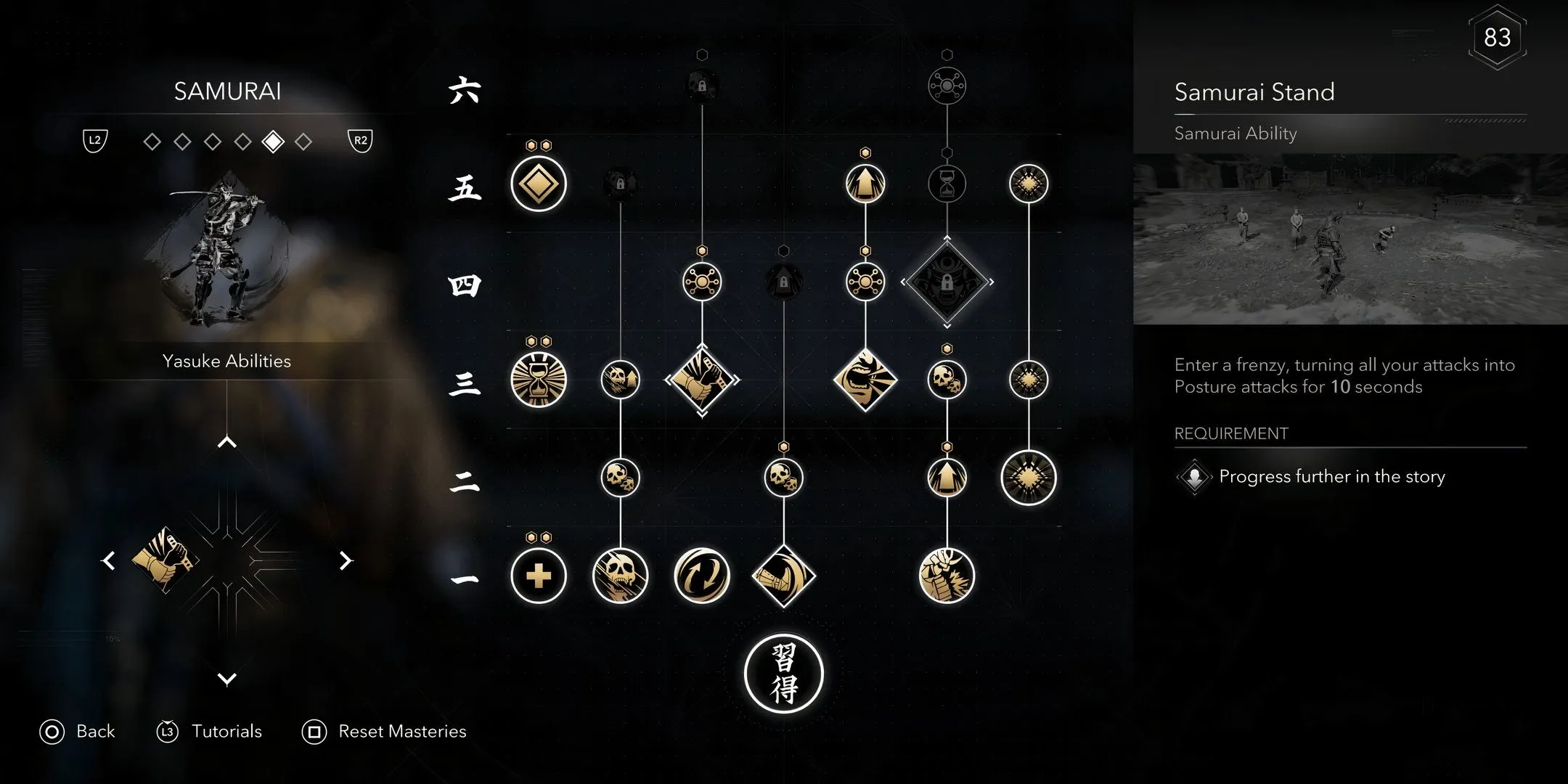 AC Shadows Samurai Stand Samurai Tree for Yasuke AC Shadows Samurai Stand Samurai Tree for Yasuke