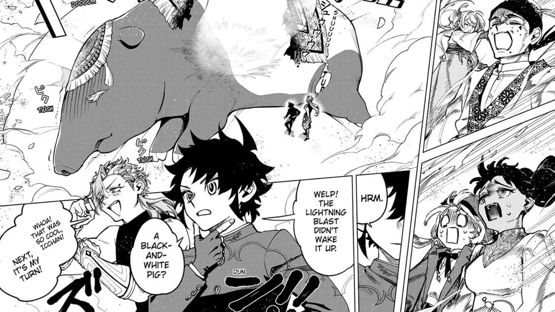 Ichi and Gokuraku's entrance (Image via Shueisha)