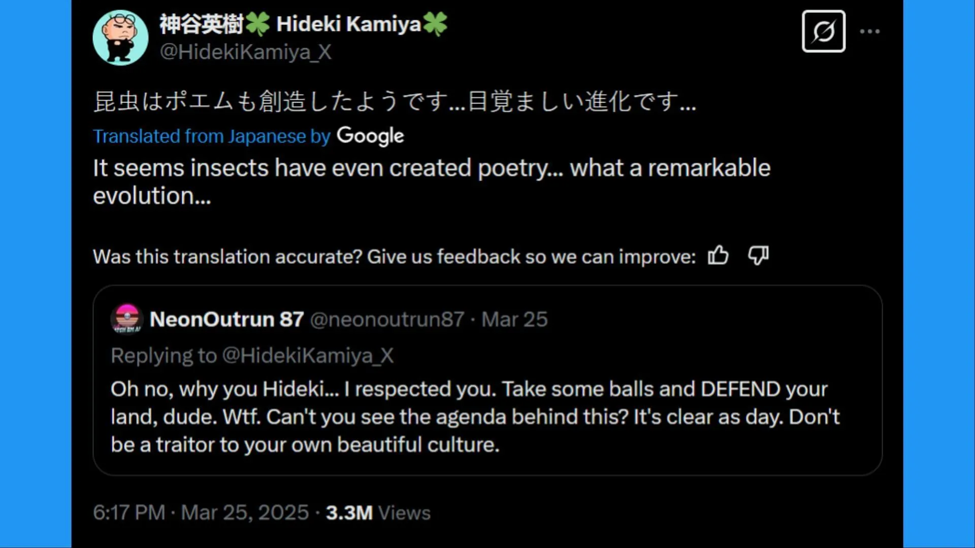Kamiya responded to numerous posts regarding the game