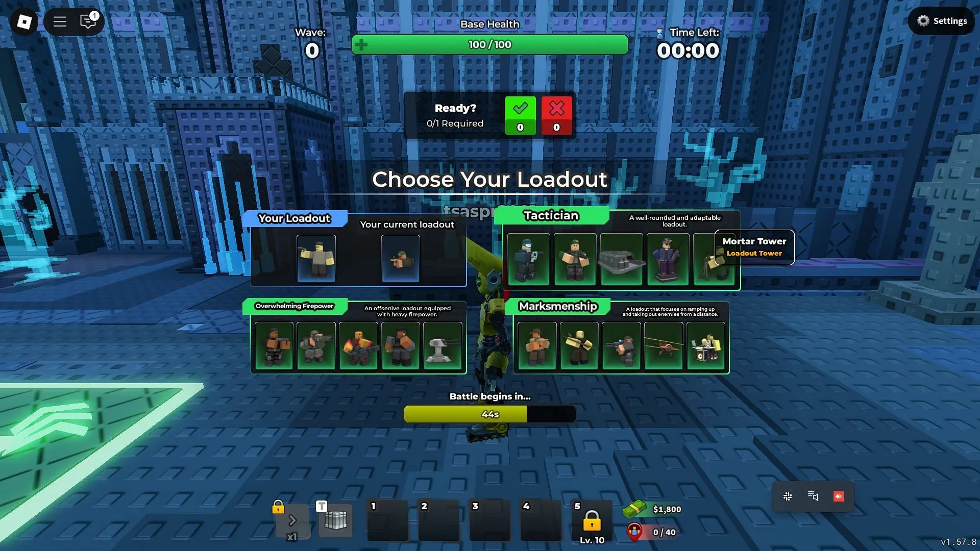 처음에 원하는 로드아웃을 선택하세요(Roblox 이미지)