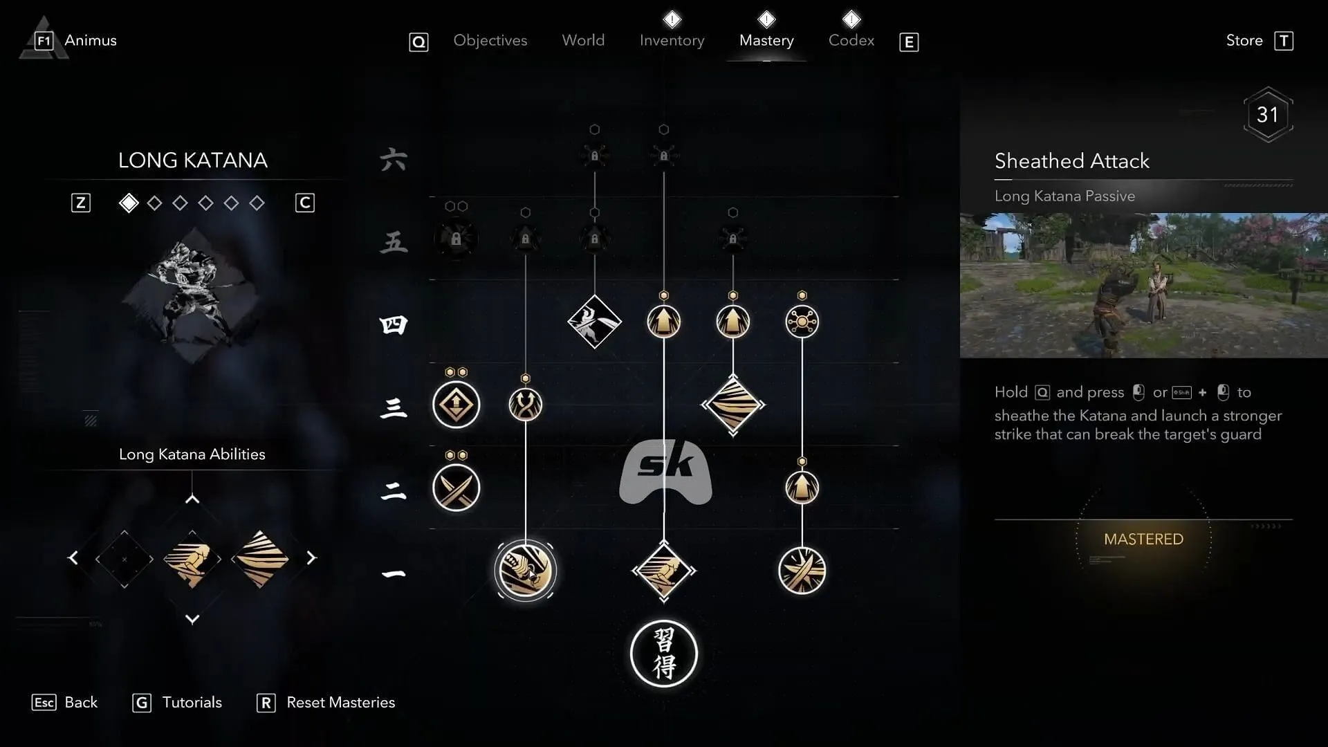 The Long Katana's attributes (Image via Sportskeeda Gaming || Ubisoft)