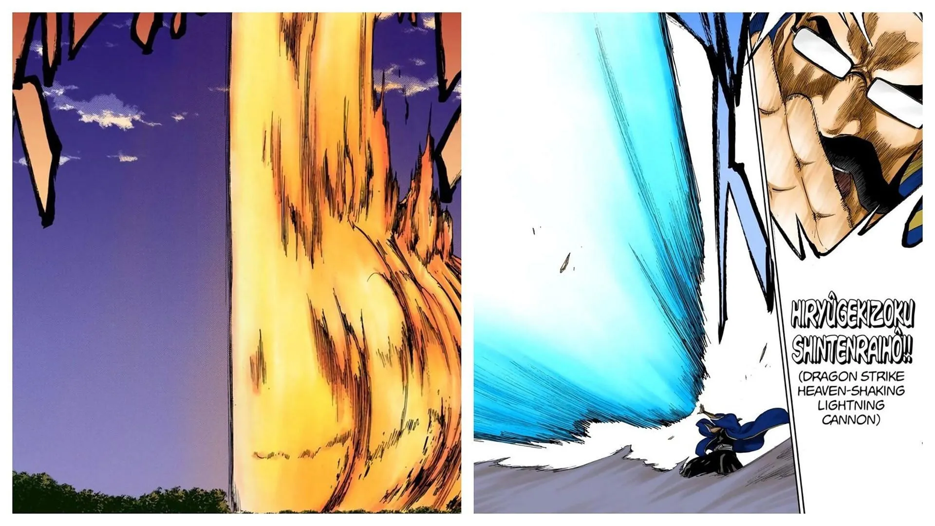 Hiryu Gekizoku Shintenraiho in the Bleach manga (Image via Shueisha)