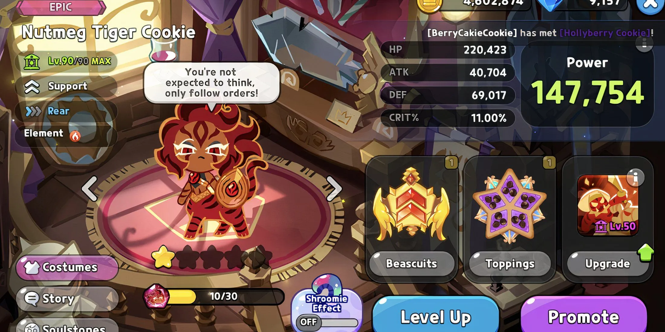 Nutmeg Tiger Cookie Overview Nutmeg Tiger Cookie Overview