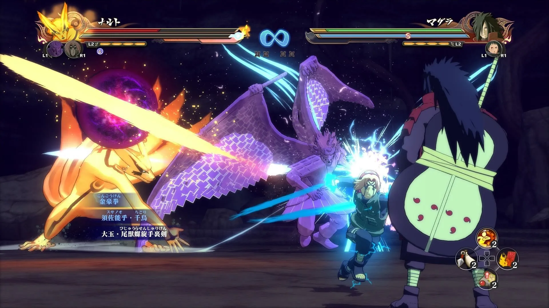 Naruto Shippuden: Ultimate Ninja Storm 4의 스틸컷(Bandai Namco Entertainment 제공 이미지) Naruto Shippuden: Ultimate Ninja Storm 4의 스틸컷(Bandai Namco Entertainment 제공 이미지)