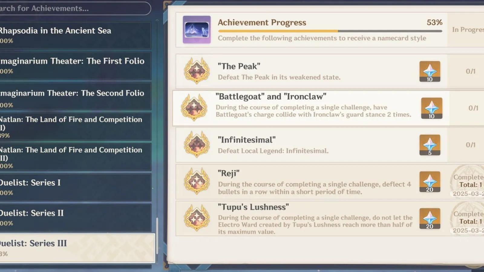 Battlegoat and Ironclaw's achievements (Image via HoYoverse)