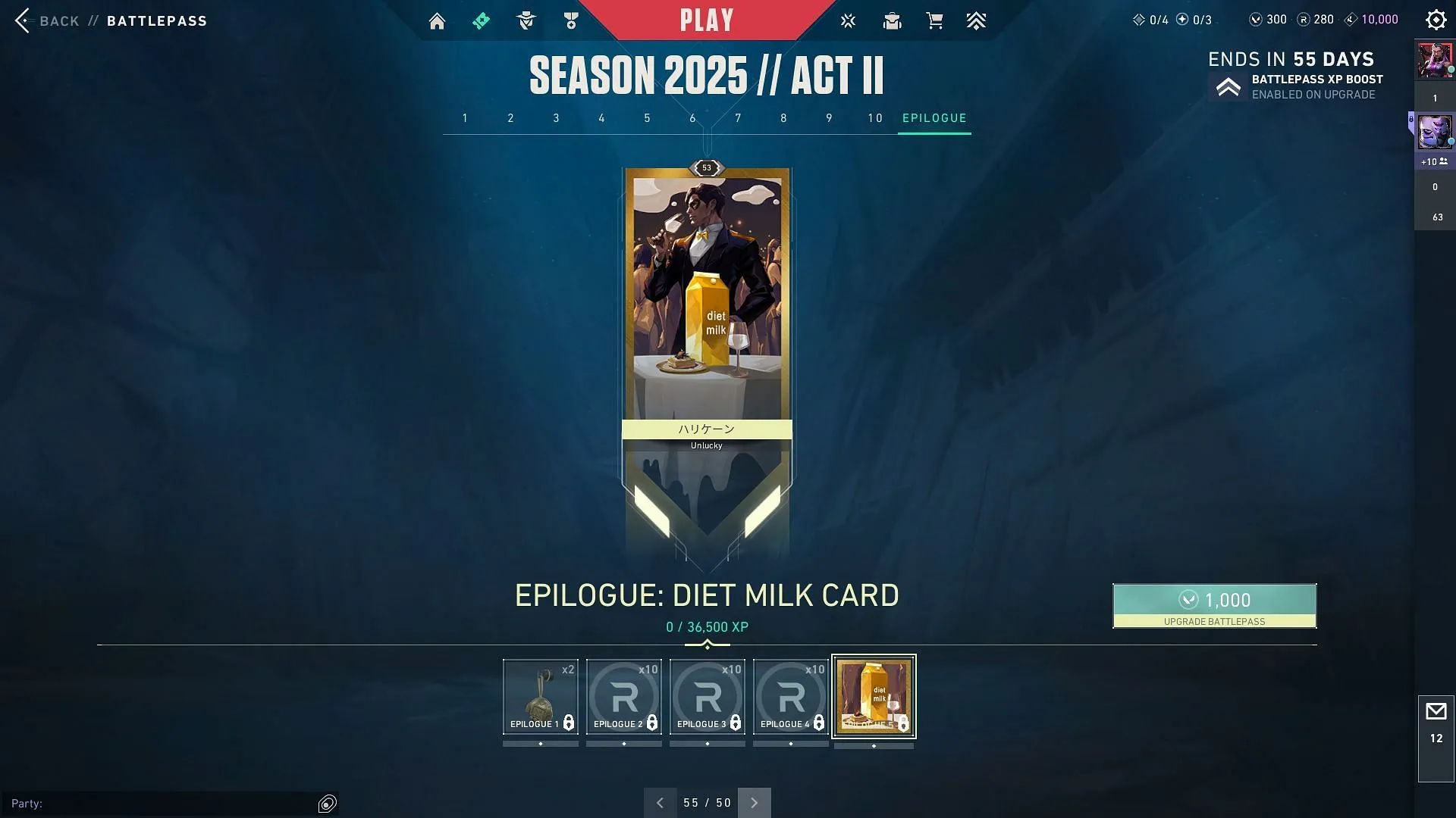 Epilogue rewards for Valorant Season 2025 Act 2 Epilogue rewards for Valorant Season 2025 Act 2