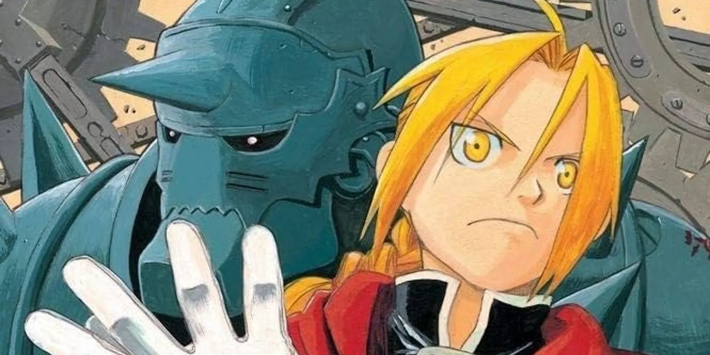 Fullmetal Alchemist Fullmetal Alchemist