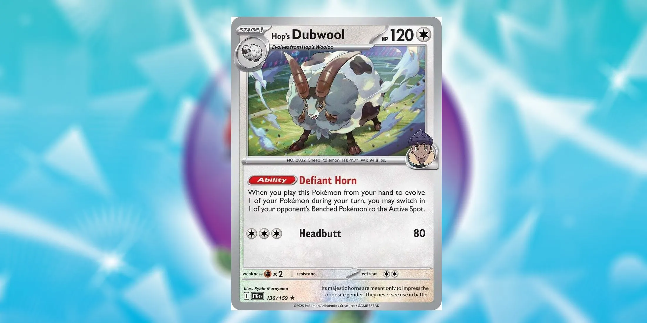 Hop's Dubwool Card Hop's Dubwool Card