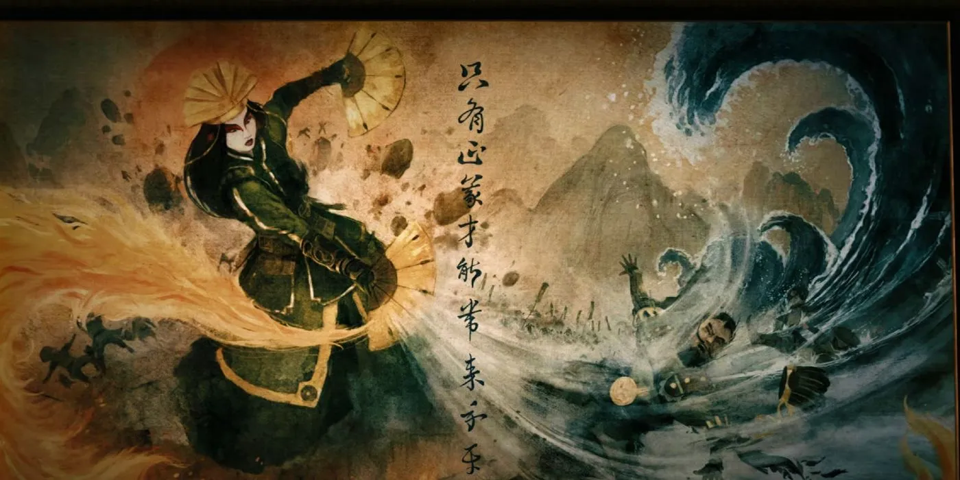 A painting depicting Kyoshi defeating Chin the Conqueror in Netflix's The Last Airbender