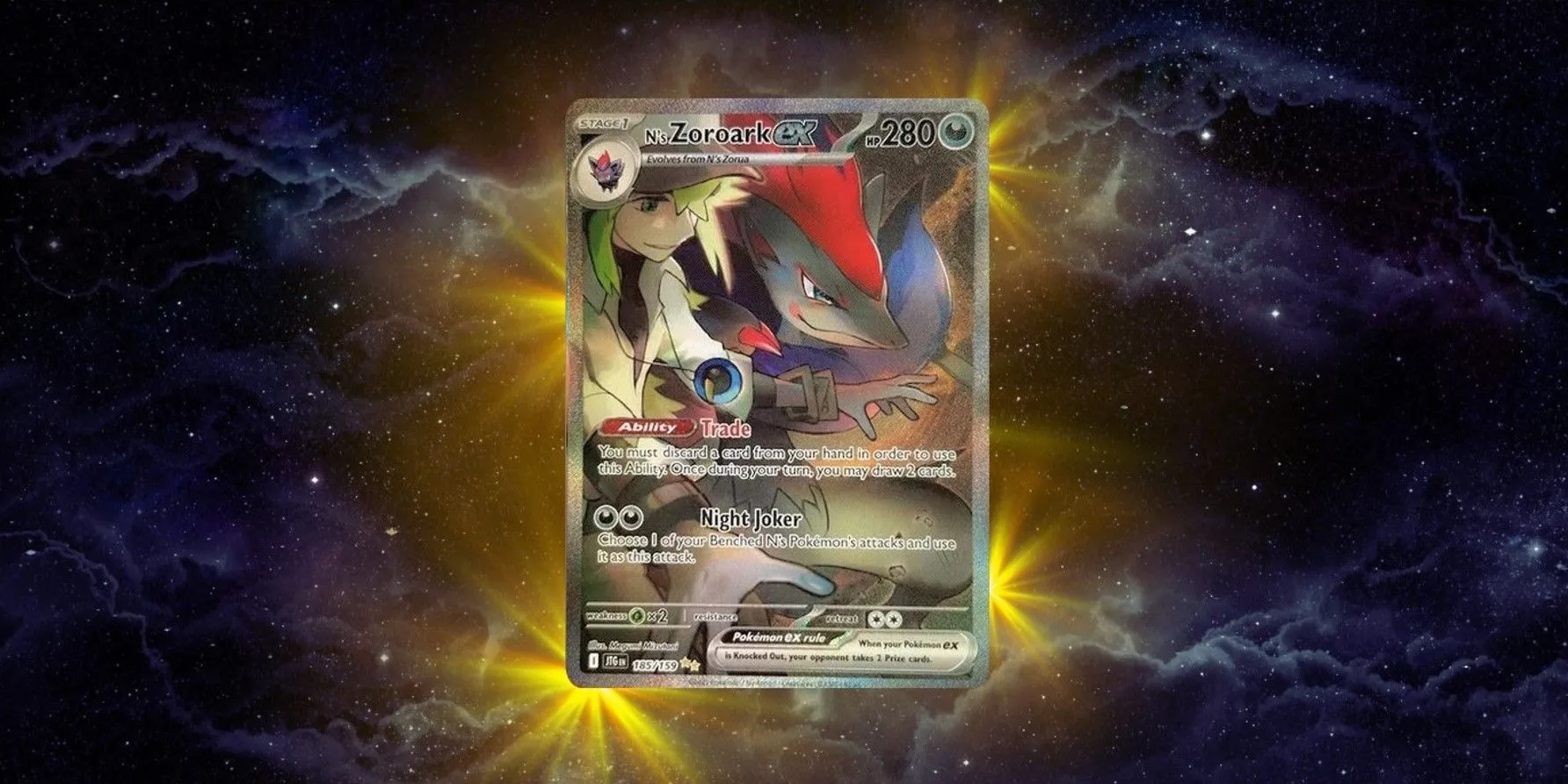 N's Zoroark ex Card N's Zoroark ex Card