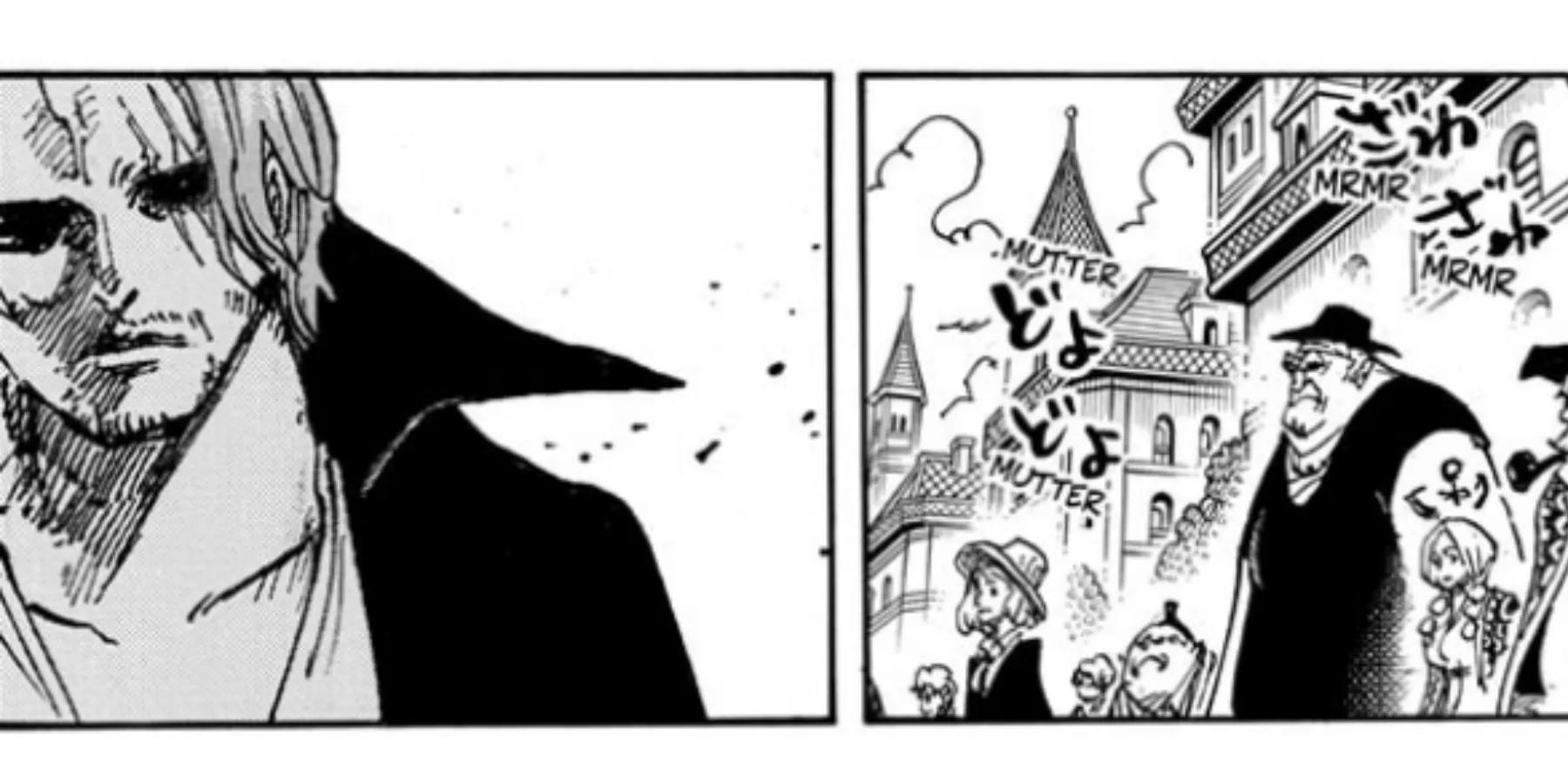 Shanks
