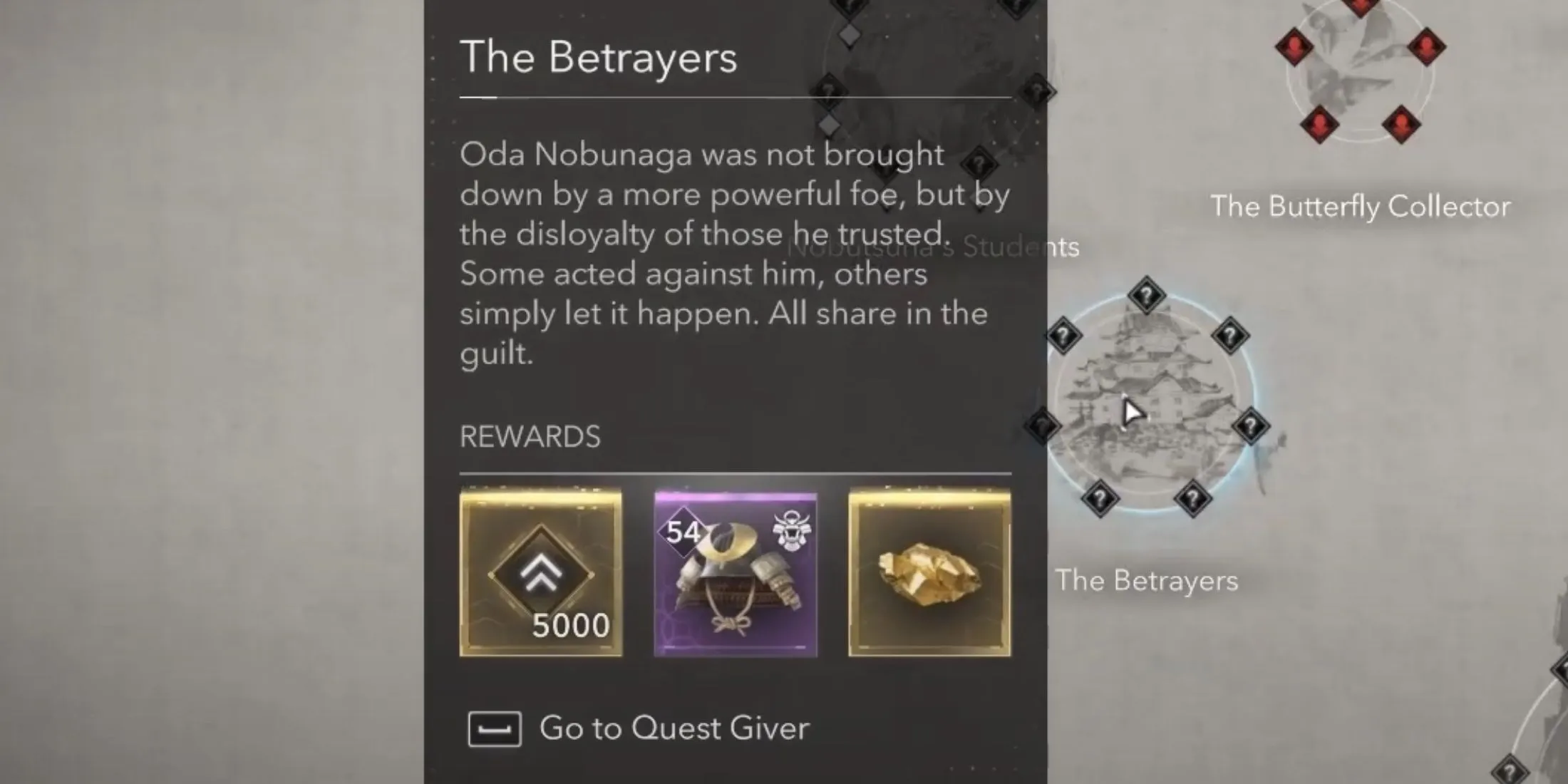 The Betrayers Quest rewards in AC Shadows. The Betrayers Quest rewards in AC Shadows.