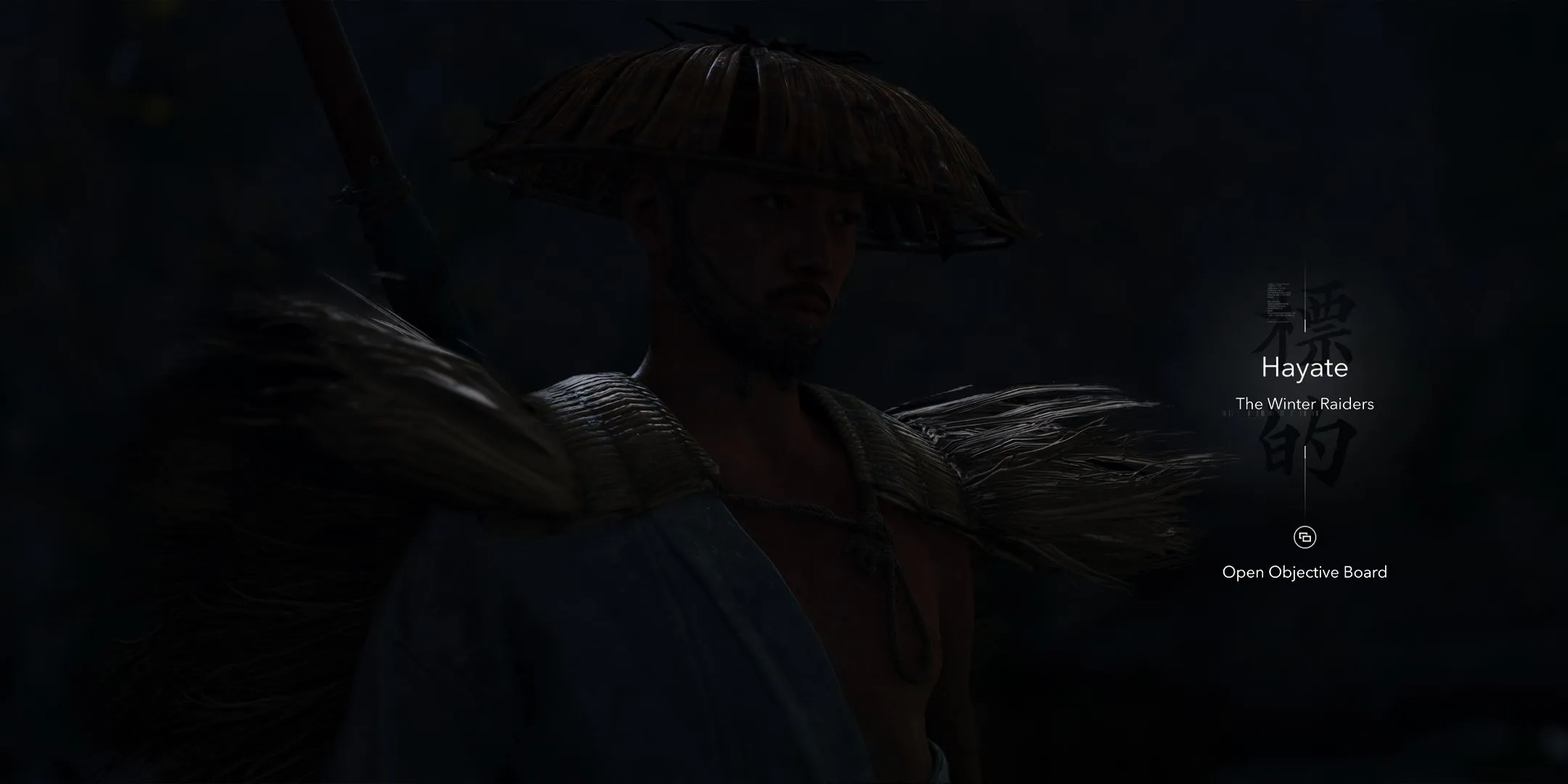 Winter Raider Hayate