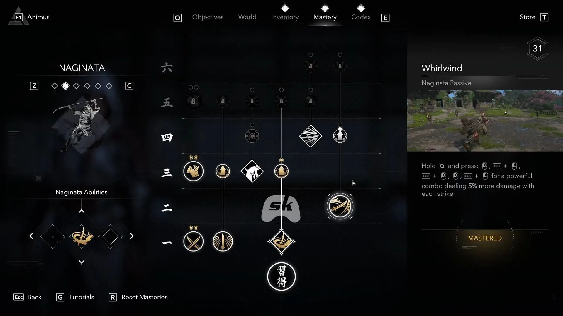 Naginata skill tree in Assassin's Creed Shadows