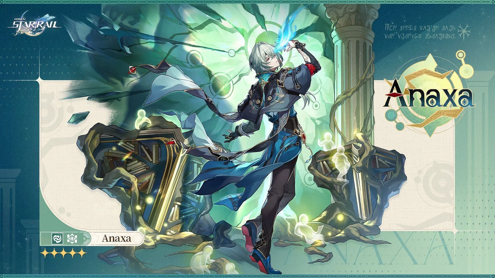 Anaxa (Image via HoYoverse) Anaxa (Image via HoYoverse)