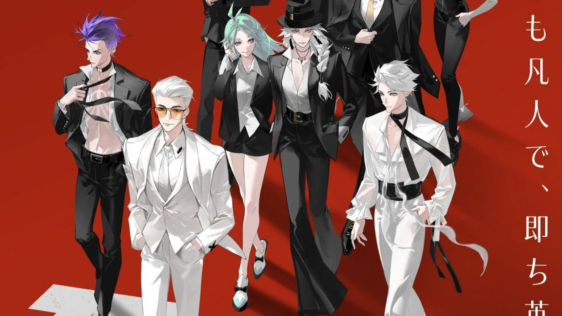 Key visual for To Be Hero X (Image via Pb Animation, LAN Studio, Paper Plane Animation)