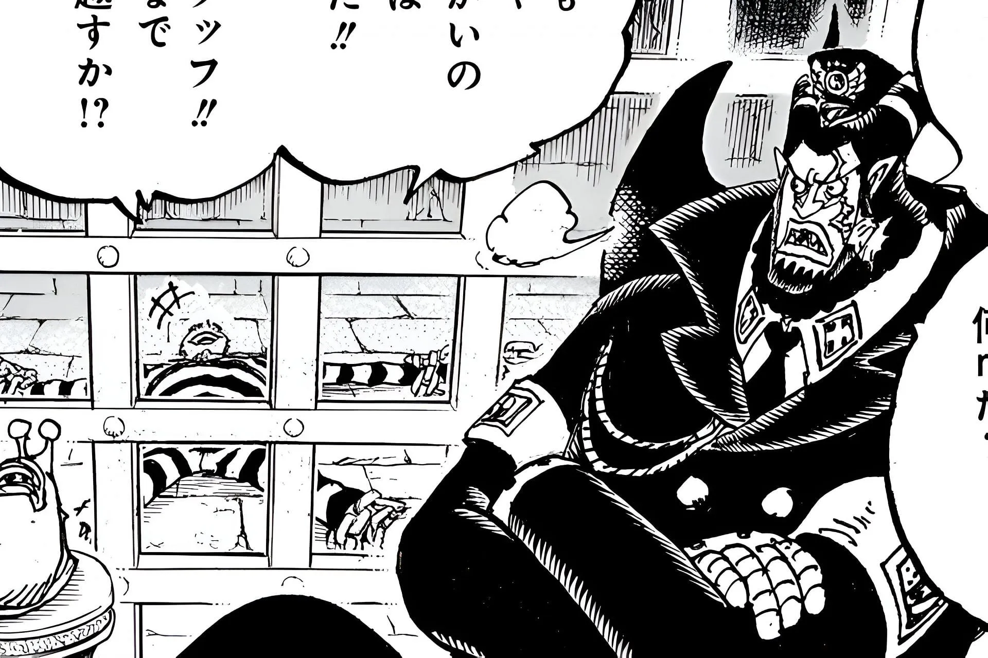 Magellan's reappearance during the Egghead Arc (Image via Toei Animation) Magellan's reappearance during the Egghead Arc (Image via Toei Animation)