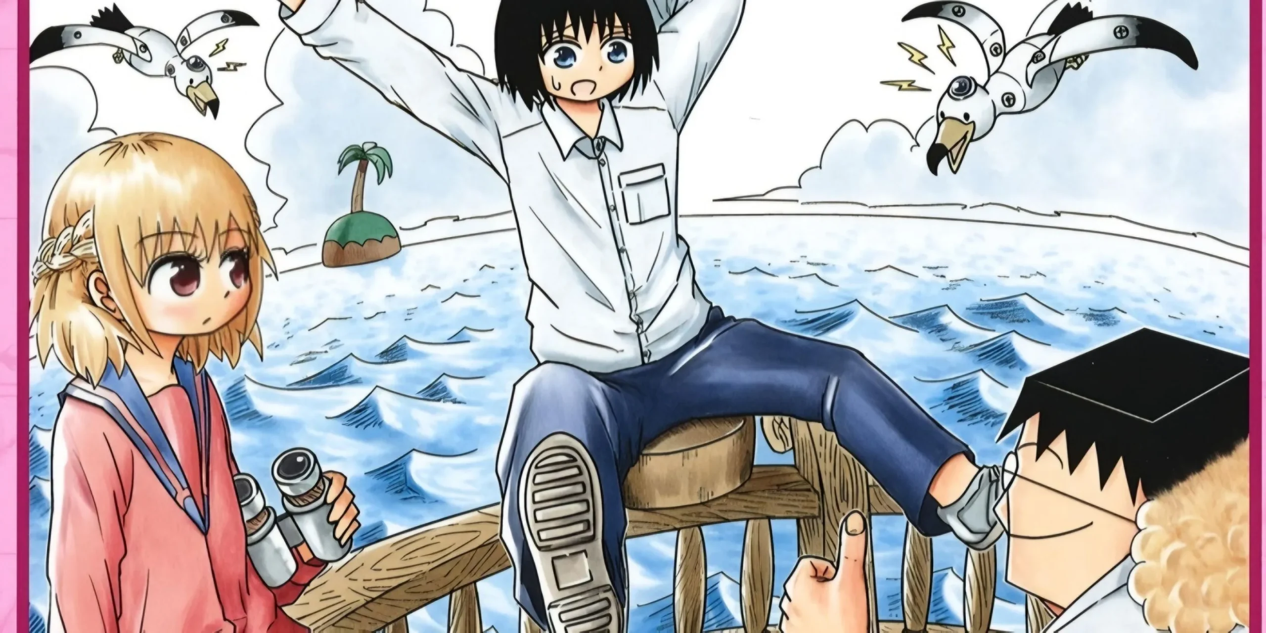 One Piece In Love One Piece In Love
