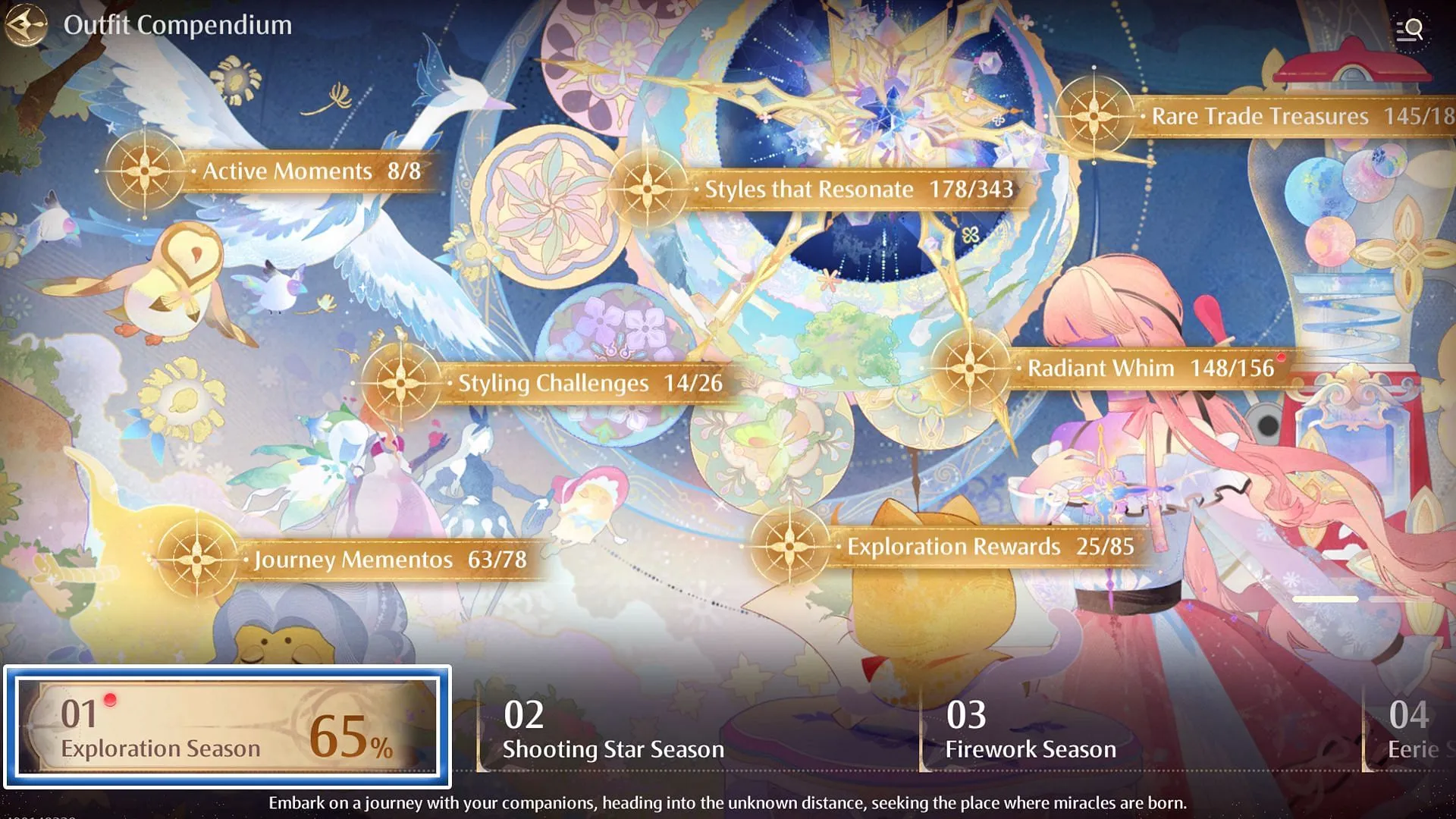 Navigate to the Exploration Season page