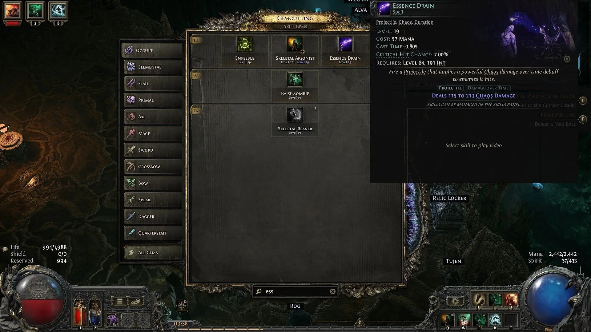 Essence Drain (Image via GGG)