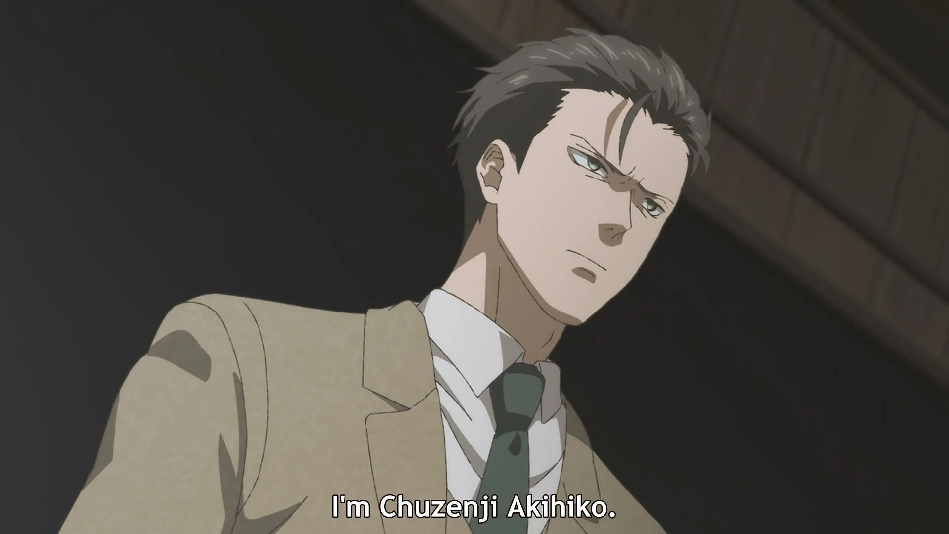 Akihiko is introduced (Image via 100studio) Akihiko is introduced (Image via 100studio)