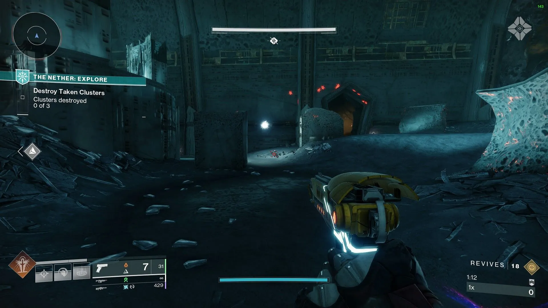 Toland Orb in Mausoleum (Image via Bungie) Toland Orb in Mausoleum (Image via Bungie)