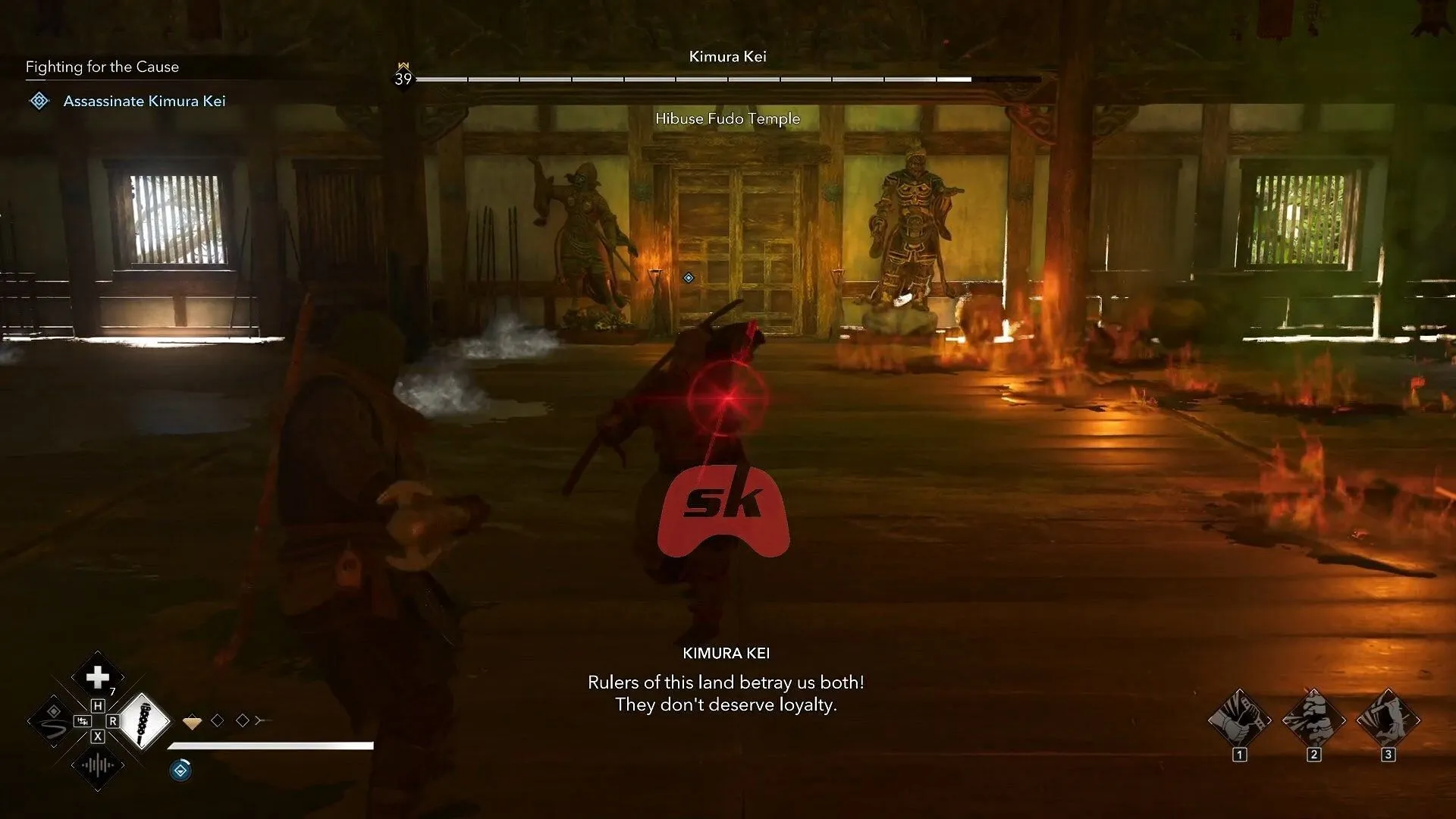 Boss fight against Kimura Kei