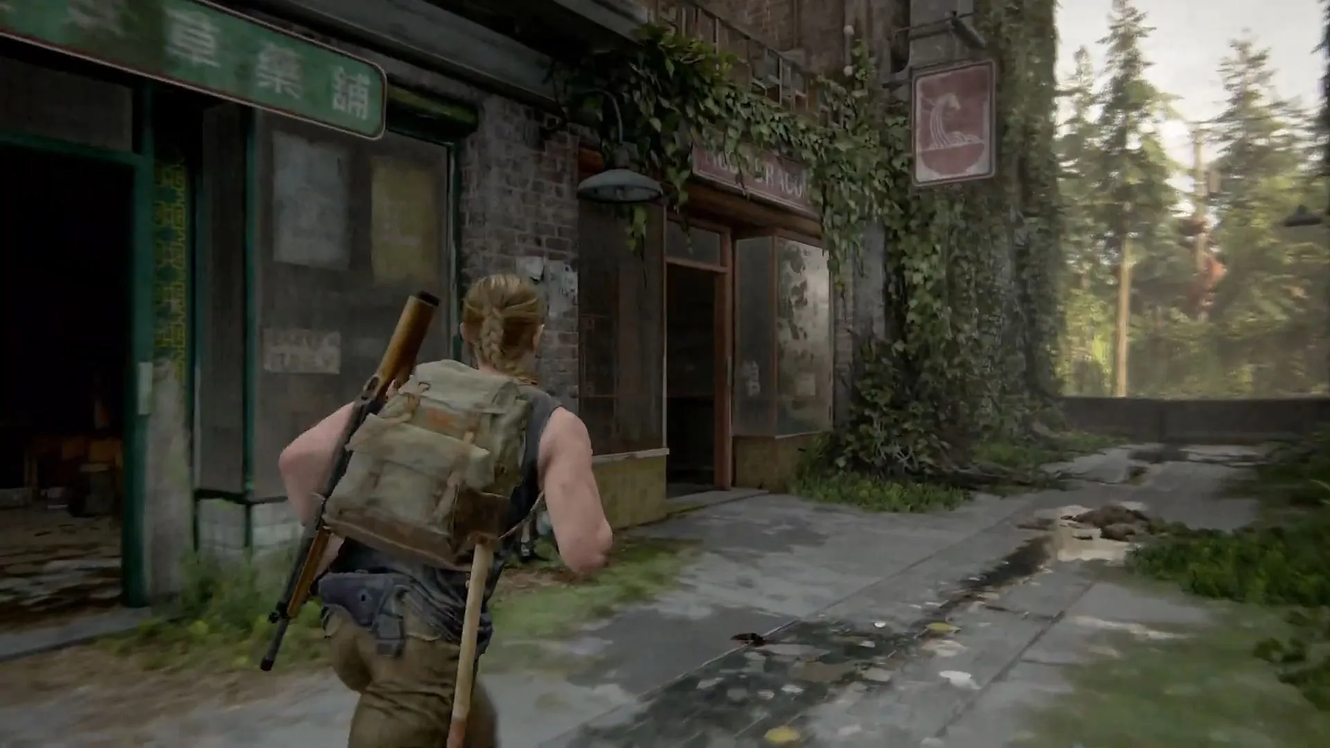 Ruby Dragon (Image via Naughty Dog)