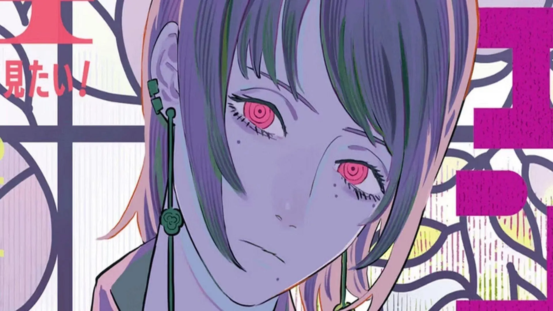Chainsaw Man chapter 199 might feature the Death Devil