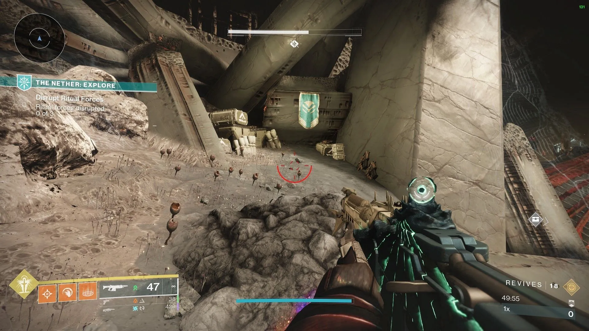 Skyburner flag (Image via Bungie) Skyburner flag (Image via Bungie)