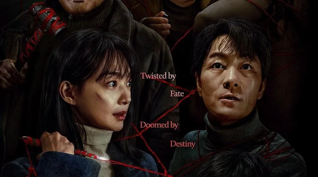 Featuring Shin Min-ah and Park Hae-soo (Image via @netflixkr/Instagram)