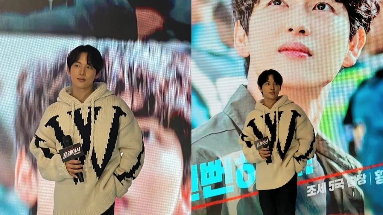 Featuring Yim Siwan (Image via @yim_siwang/Instagram)