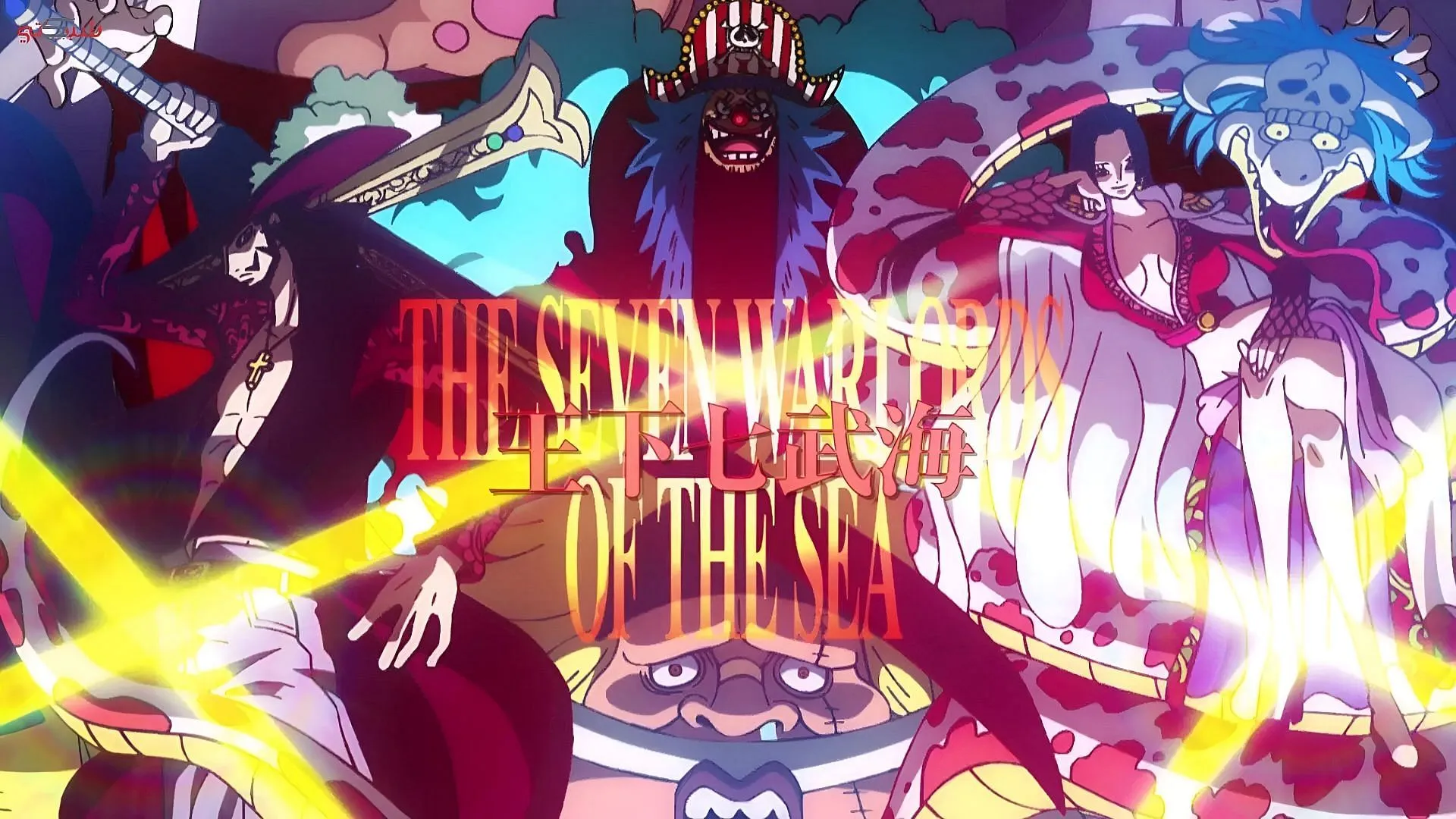 The Cross Guild as illustrated in the anime (Image via Toei Animation) The Cross Guild as illustrated in the anime (Image via Toei Animation)