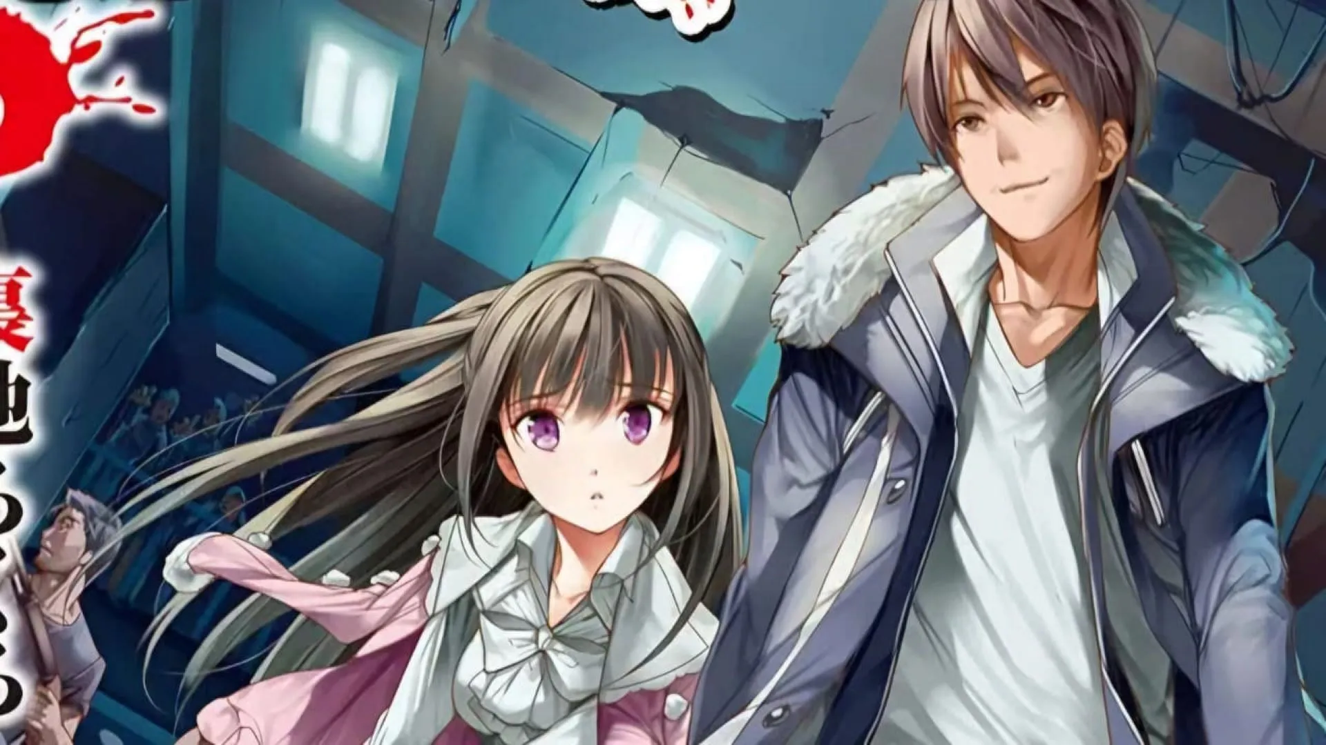 Third volume cover of the light novel series (Image via Frontier Works) Third volume cover of the light novel series (Image via Frontier Works)