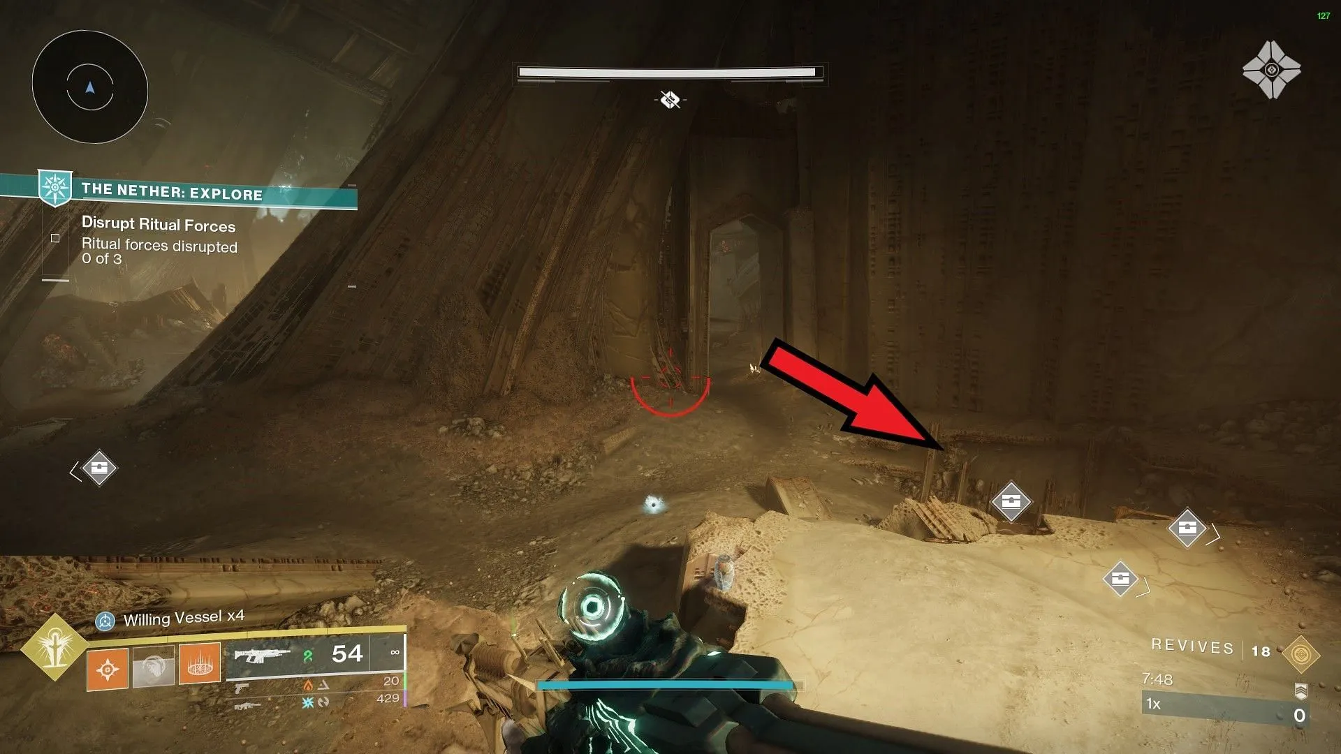 Entrance to the Dog chest in Destiny 2 (Image via Bungie) Entrance to the Dog chest in Destiny 2 (Image via Bungie)