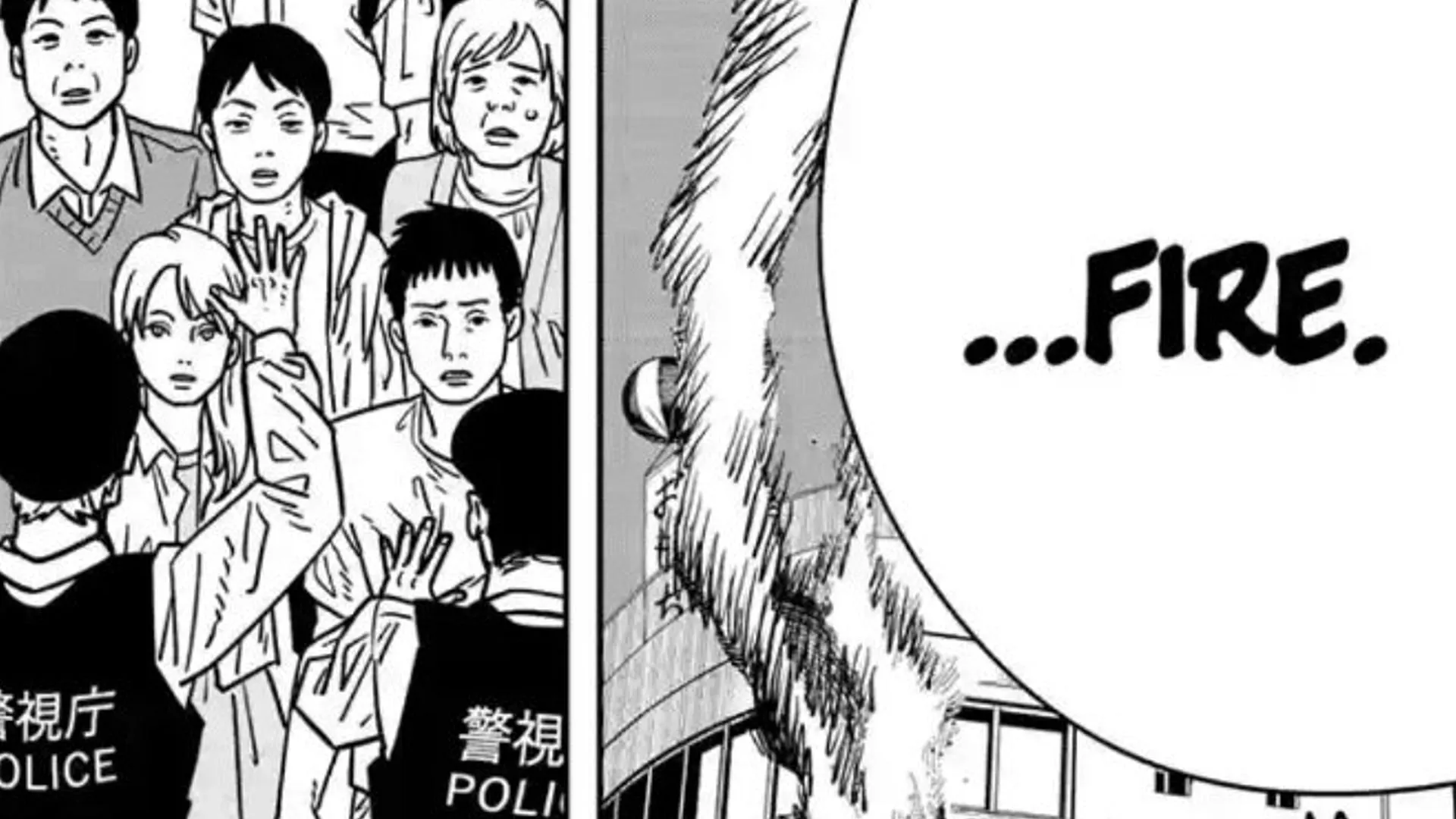 Hints at the Fire Devil (Image via Viz Media)