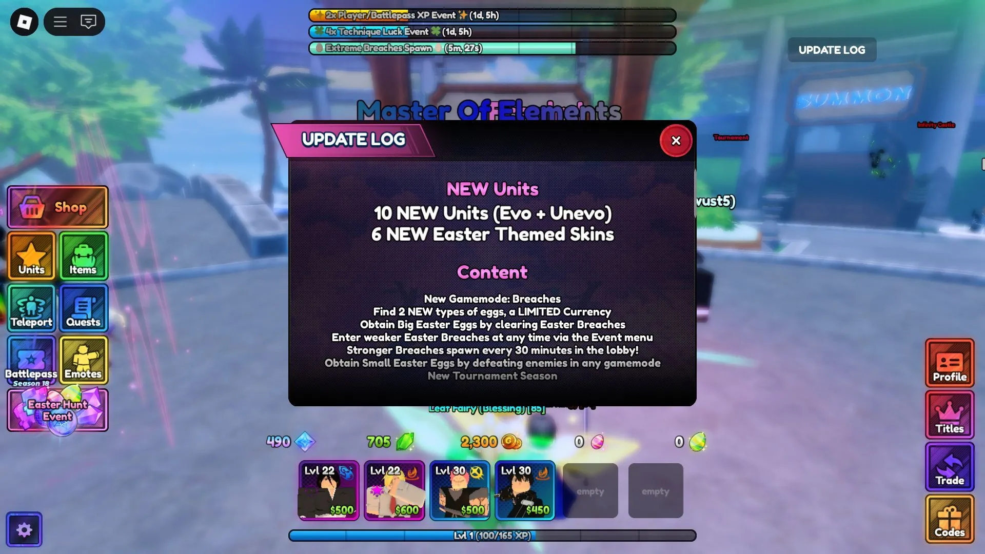 게임 내 업데이트 로그(Roblox 이미지 제공) 게임 내 업데이트 로그(Roblox 이미지 제공)