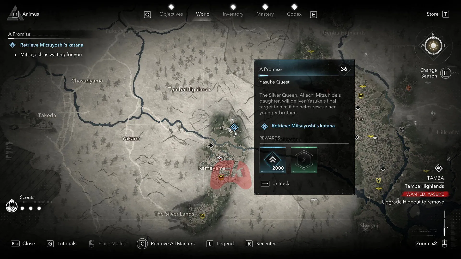 Atago Shrine's location on the map (Image via Sportskeeda Gaming // Ubisoft) Atago Shrine's location on the map (Image via Sportskeeda Gaming // Ubisoft)