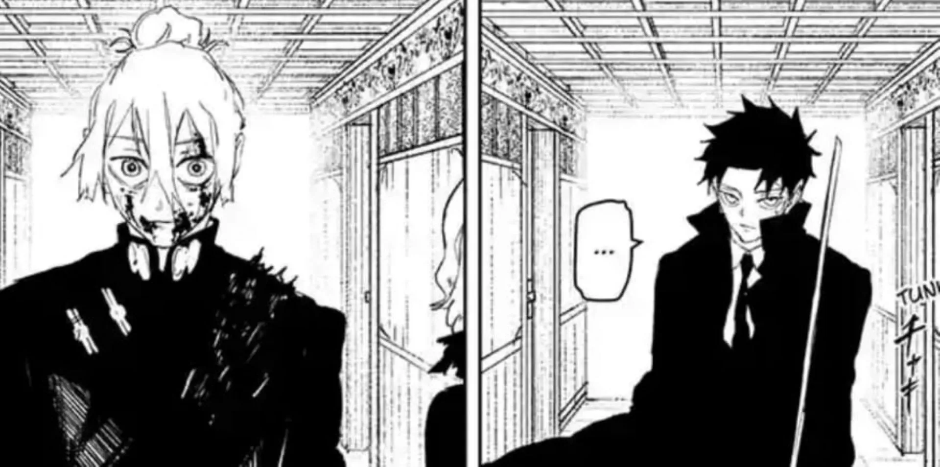 Hiruhiko vs. Chihiro in the chapter (Image via Shueisha) Hiruhiko vs. Chihiro in the chapter (Image via Shueisha)