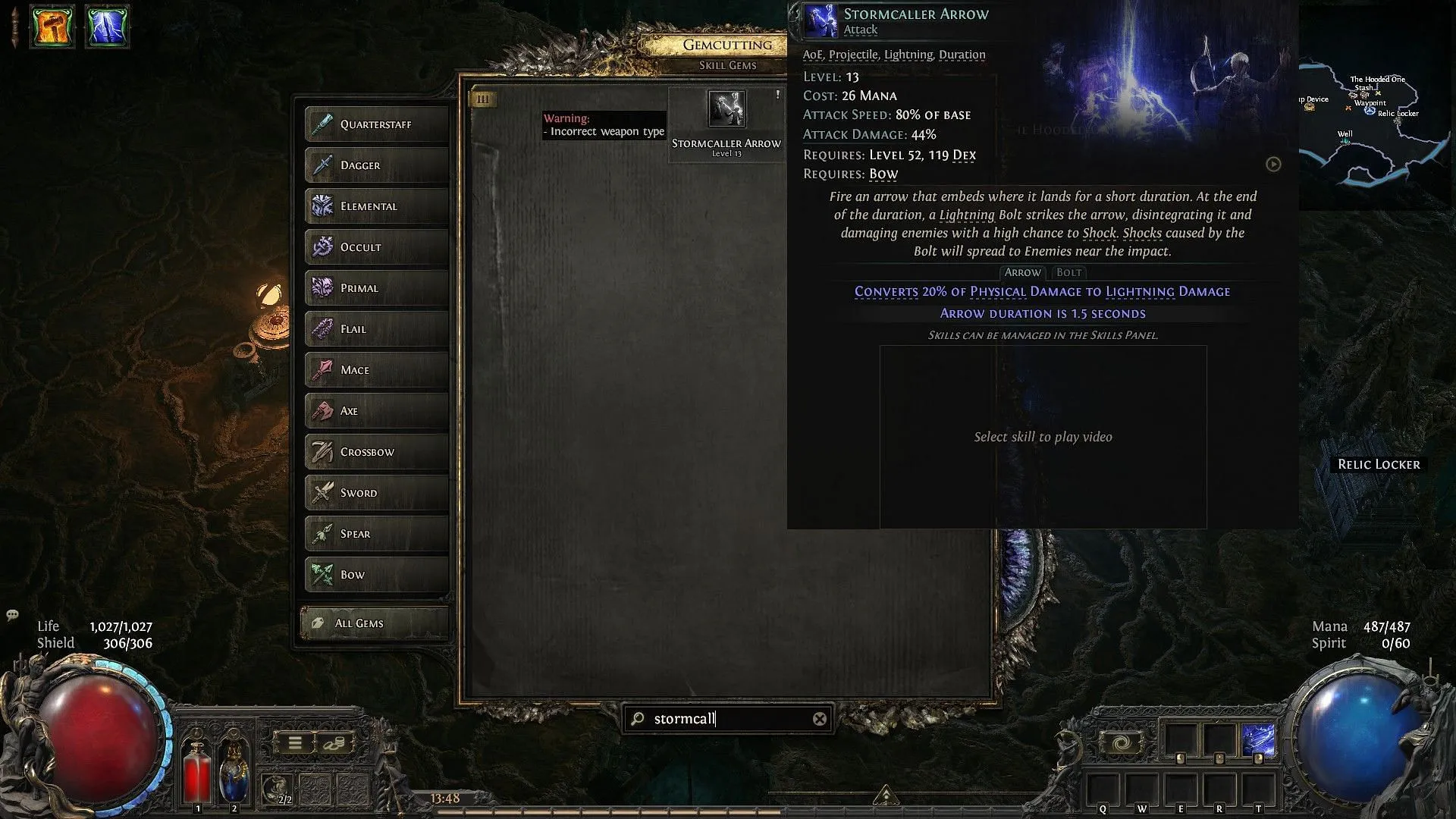 Stormcaller Arrow (Image via GGG)
