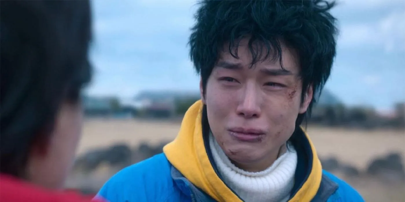 Kang You-Seok