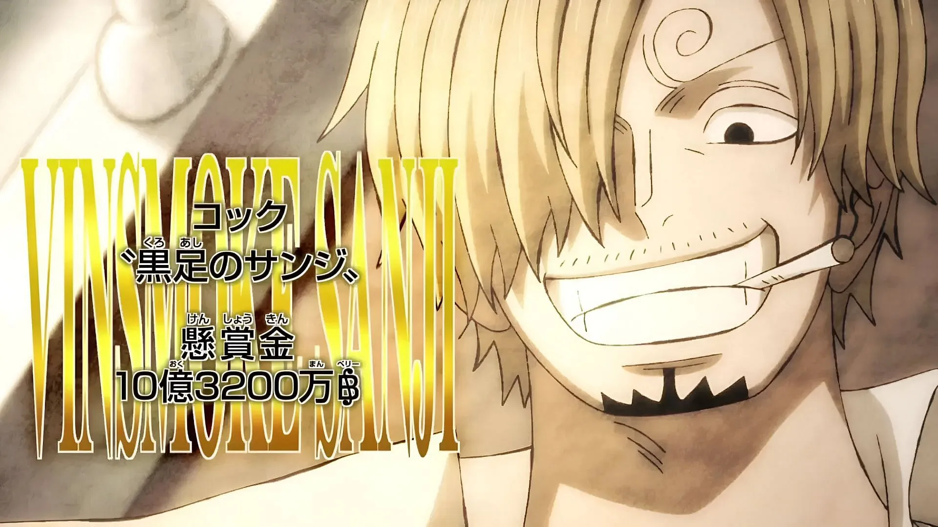 Sanji as seen in the anime (Image via Toei Animation)