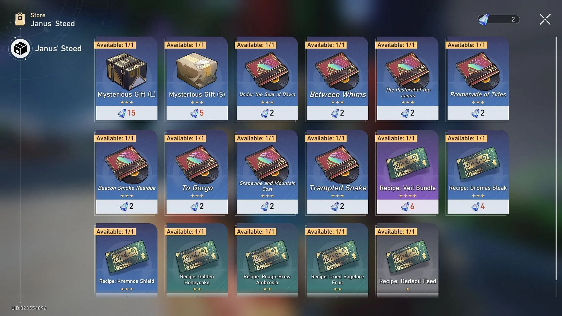 Items in Janus' Steed (Image via Sportskeeda Gaming || HoYoverse)