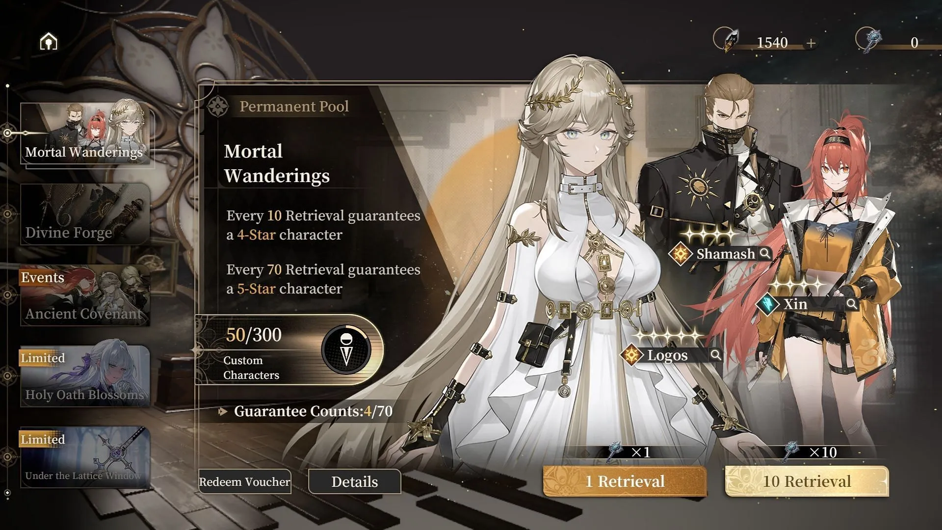 Mortal Wanderings, a permanent character banner (Image via Glohow)
