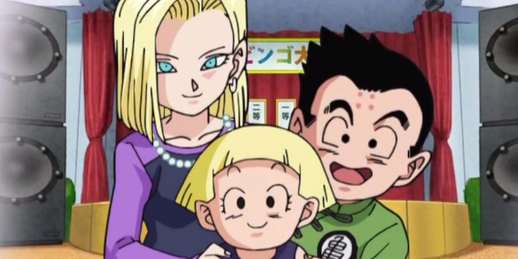 Krillin and Android 18 Family Krillin and Android 18 Family