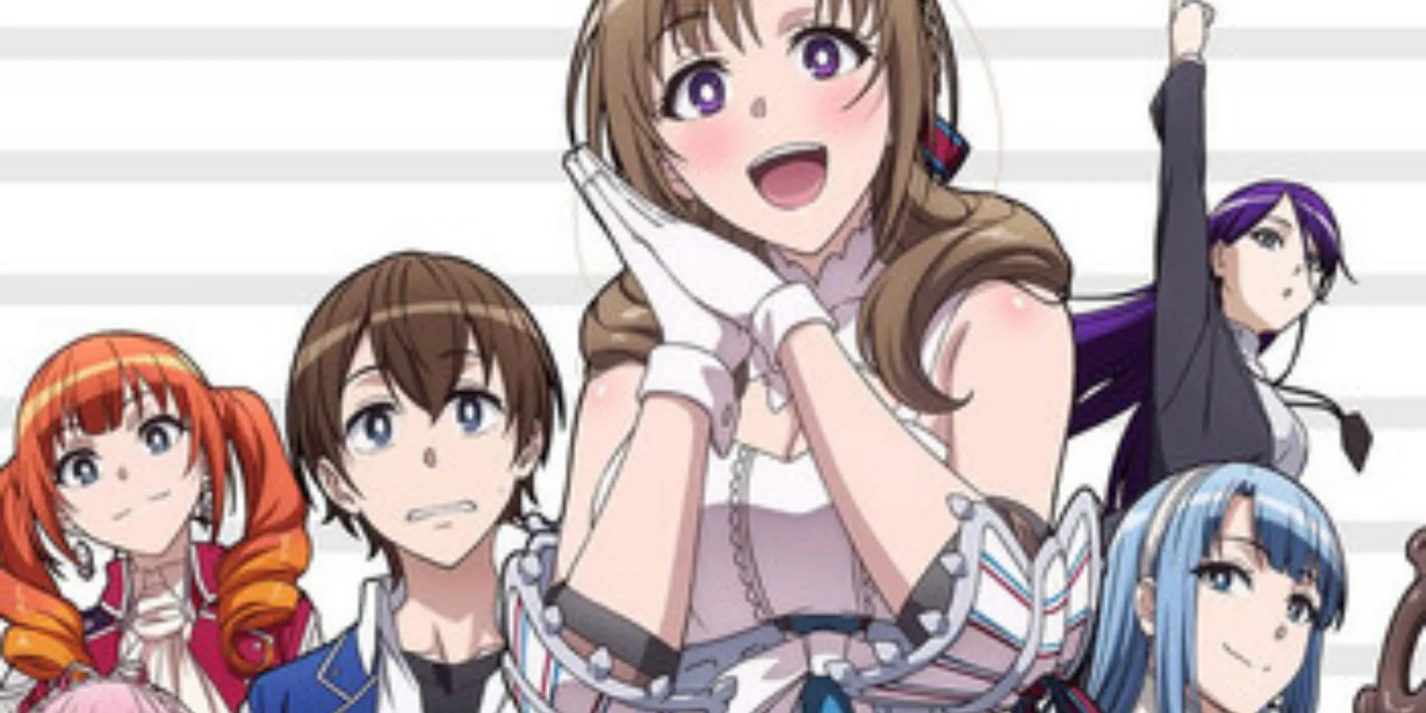 なし