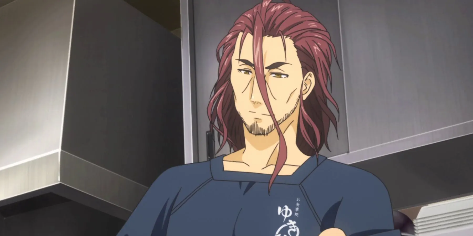 Joichiro Yukihira