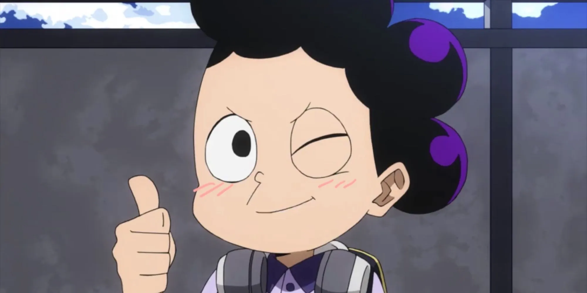 Mineta Image 3