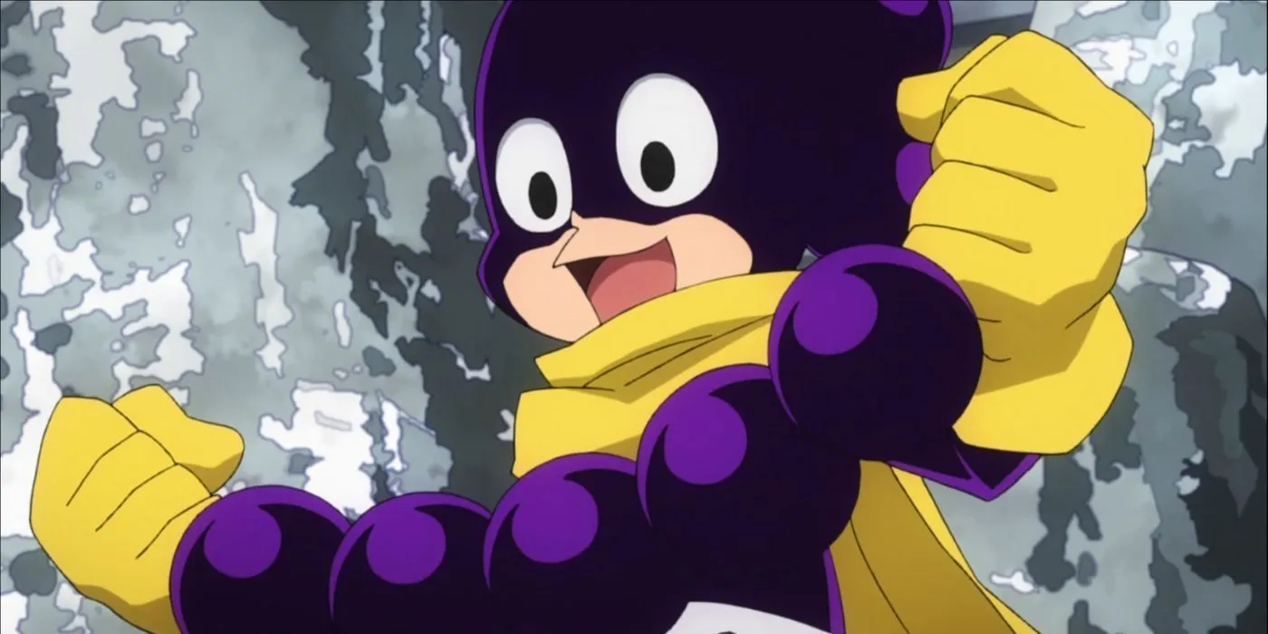 Mineta Image 2