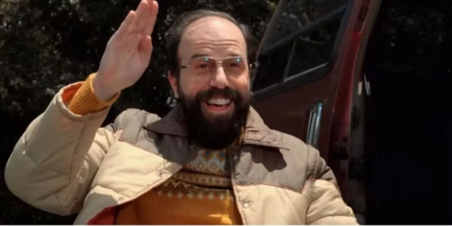 Murray Bauman